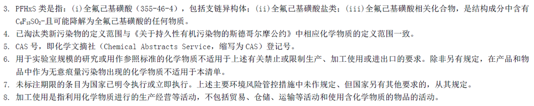 image010.png 常州涂料網