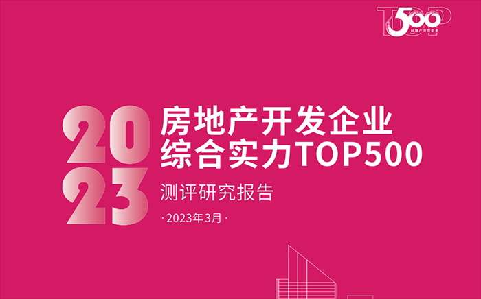 常州涂料網(wǎng)