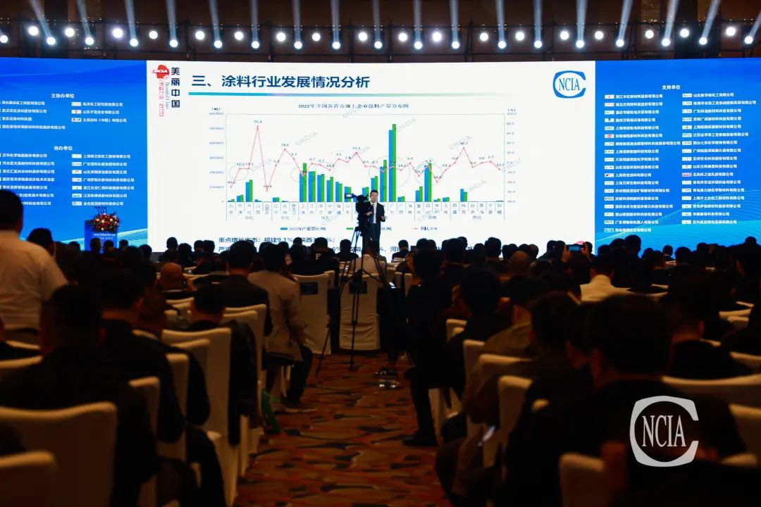 常州涂料網 常州涂料網