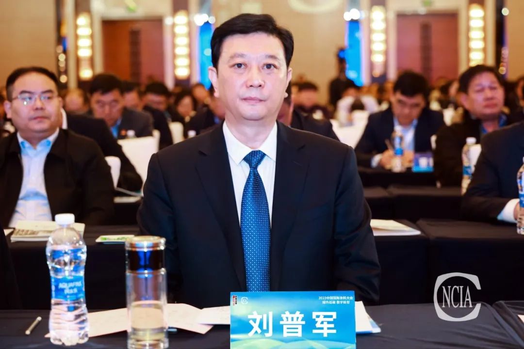 常州涂料網(wǎng)