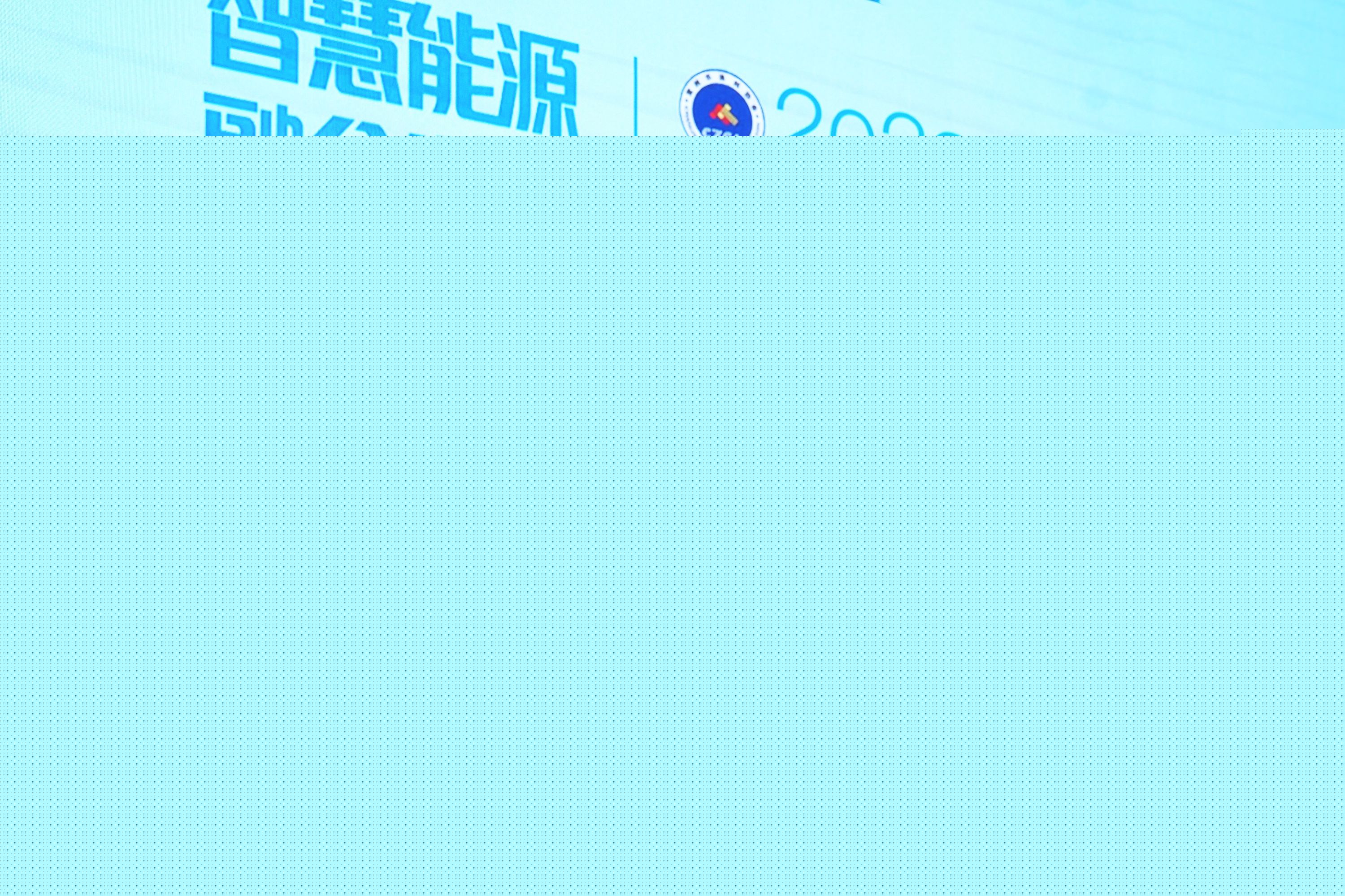 常州涂料網(wǎng)