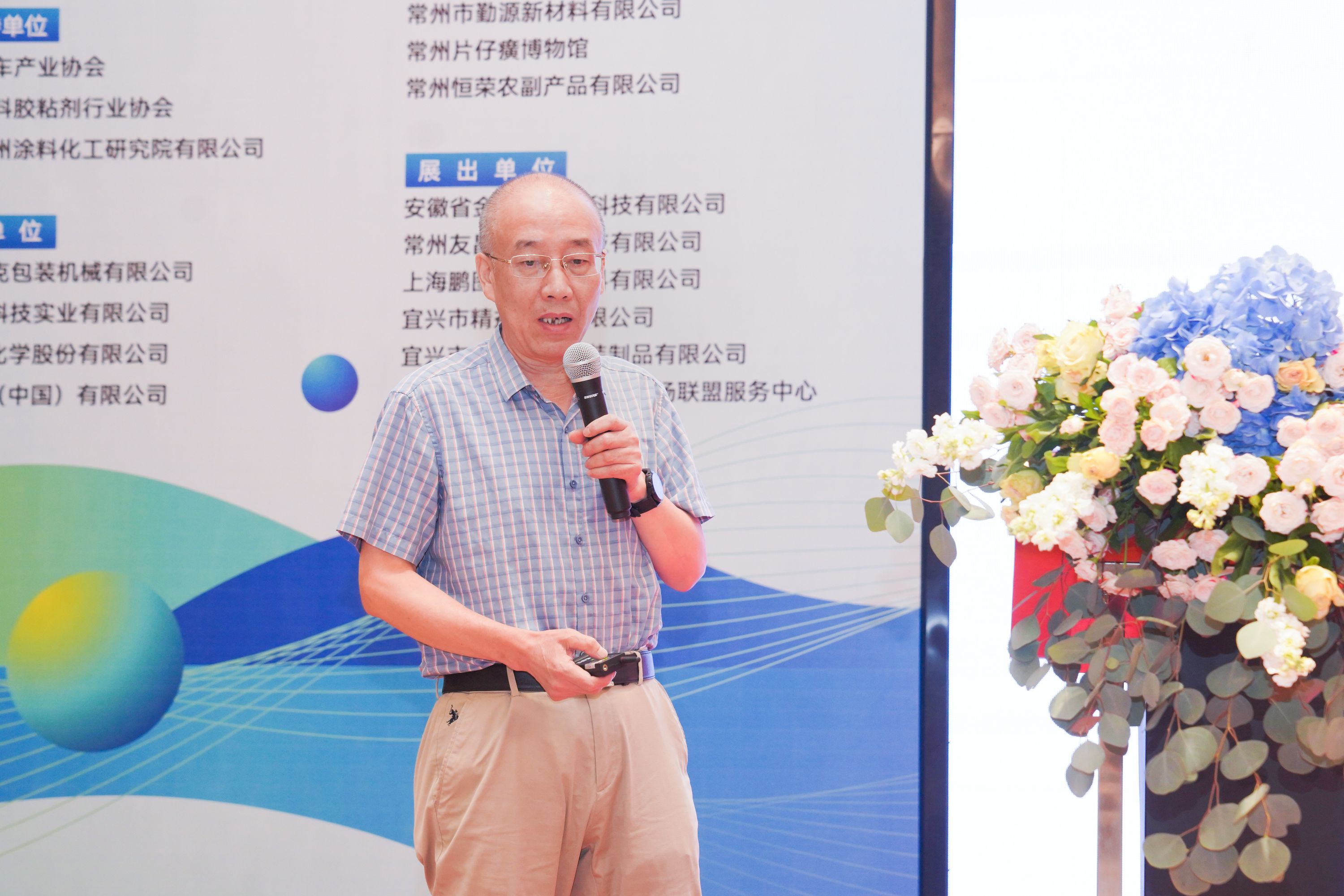 常州涂料網(wǎng)