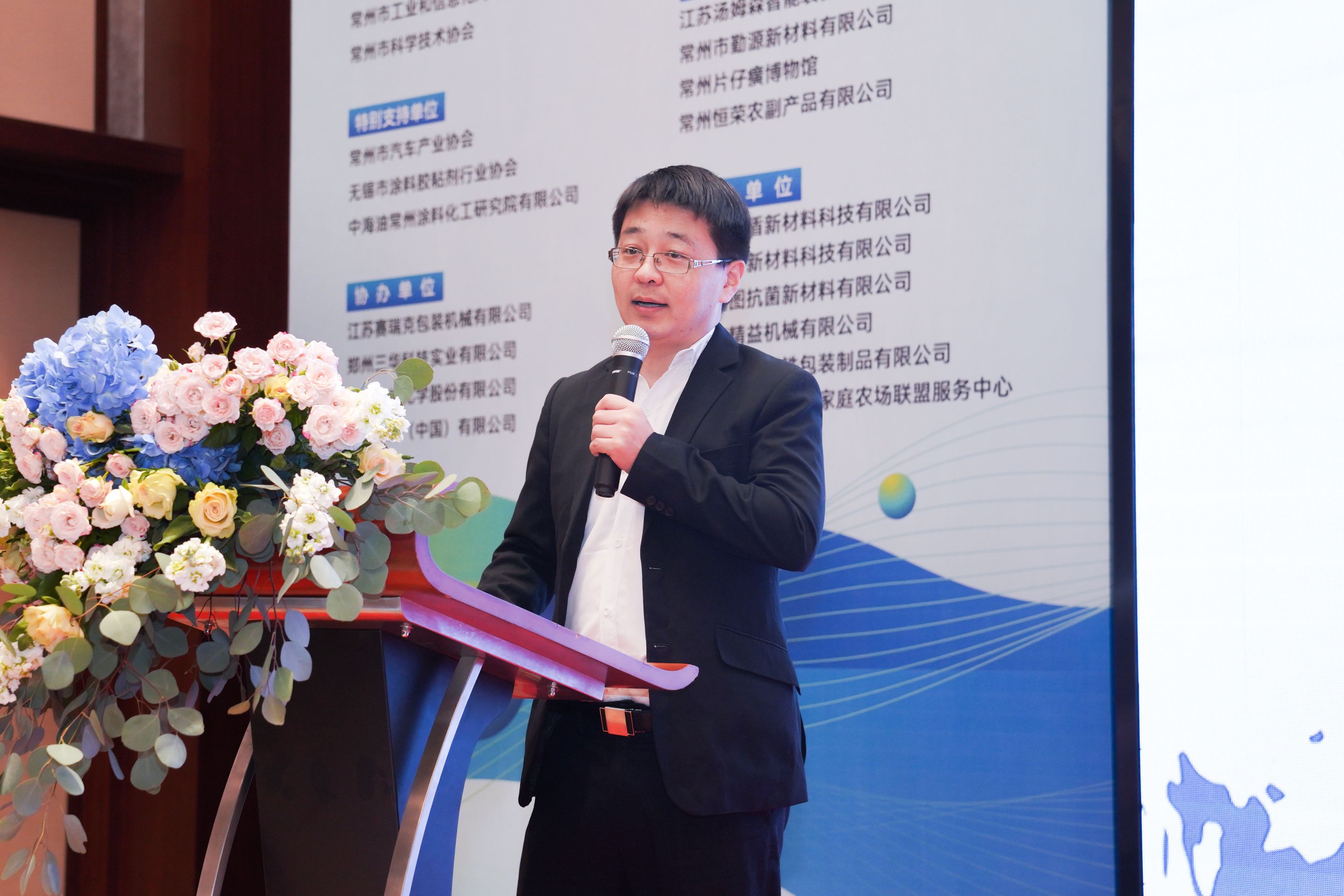 常州涂料網(wǎng)