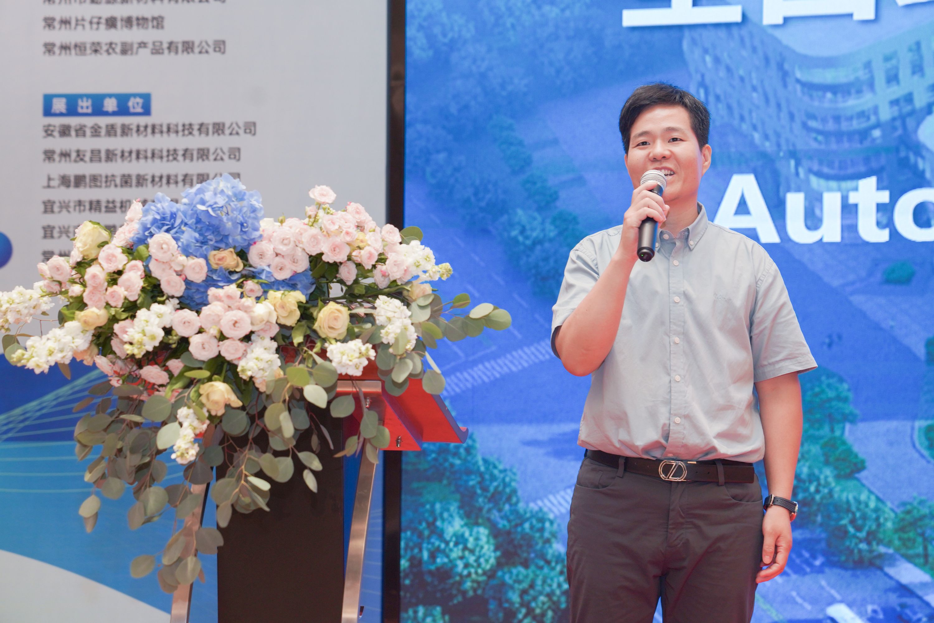 常州涂料網(wǎng)