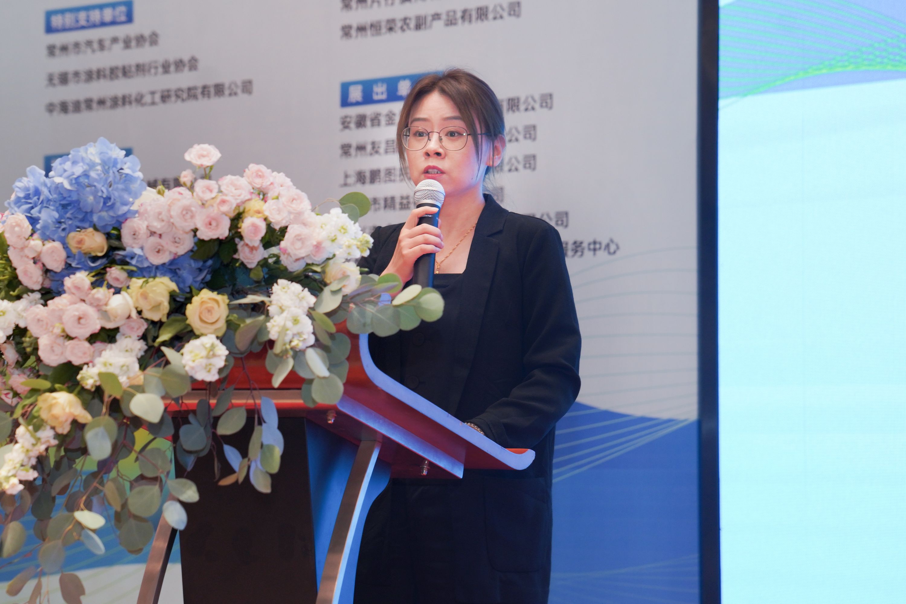 常州涂料網(wǎng)