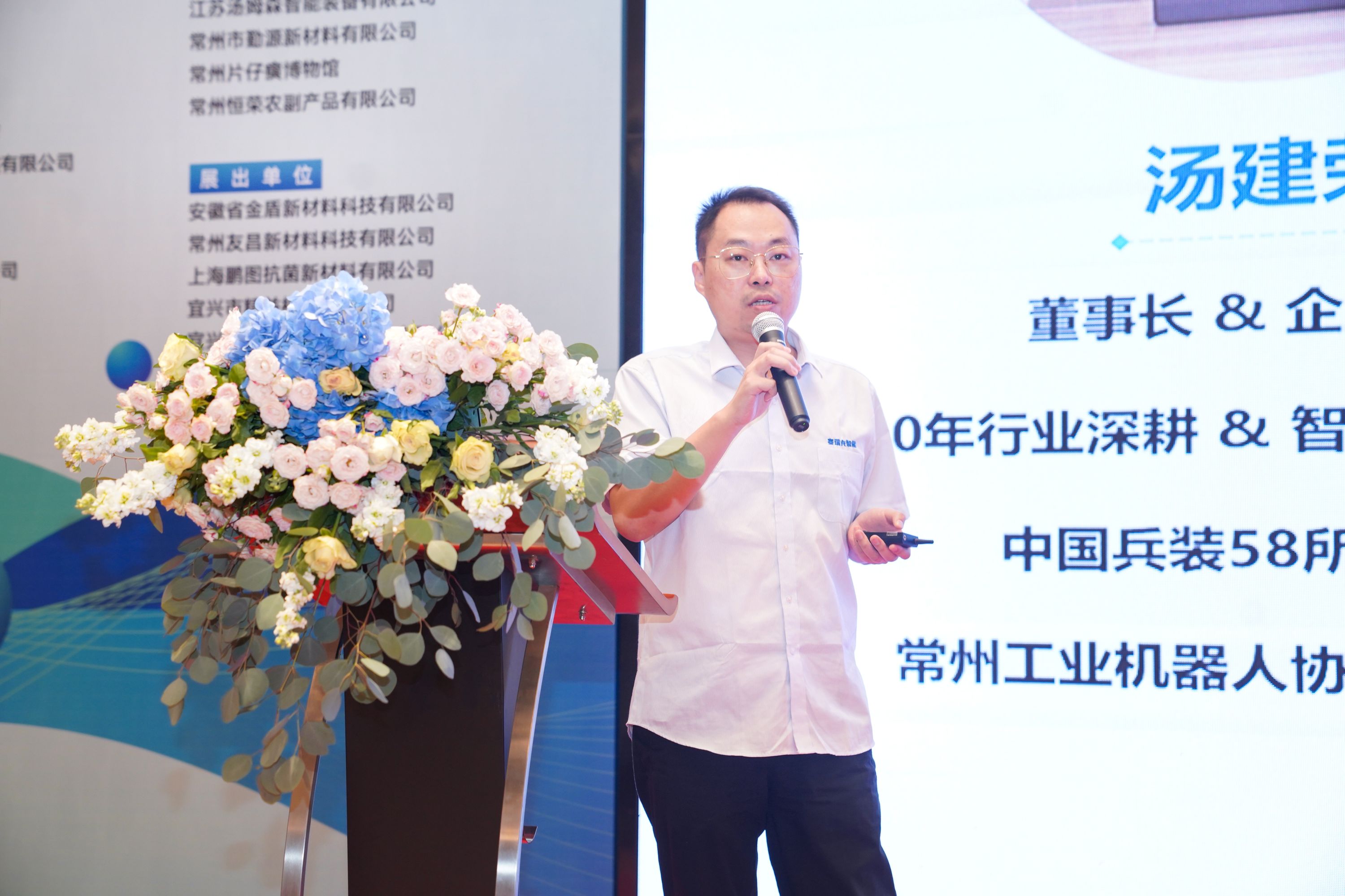 常州涂料網(wǎng)