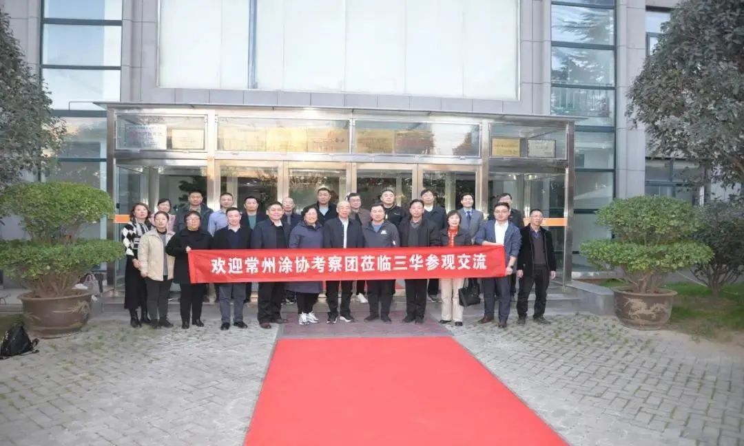 常州涂料網 常州涂料網