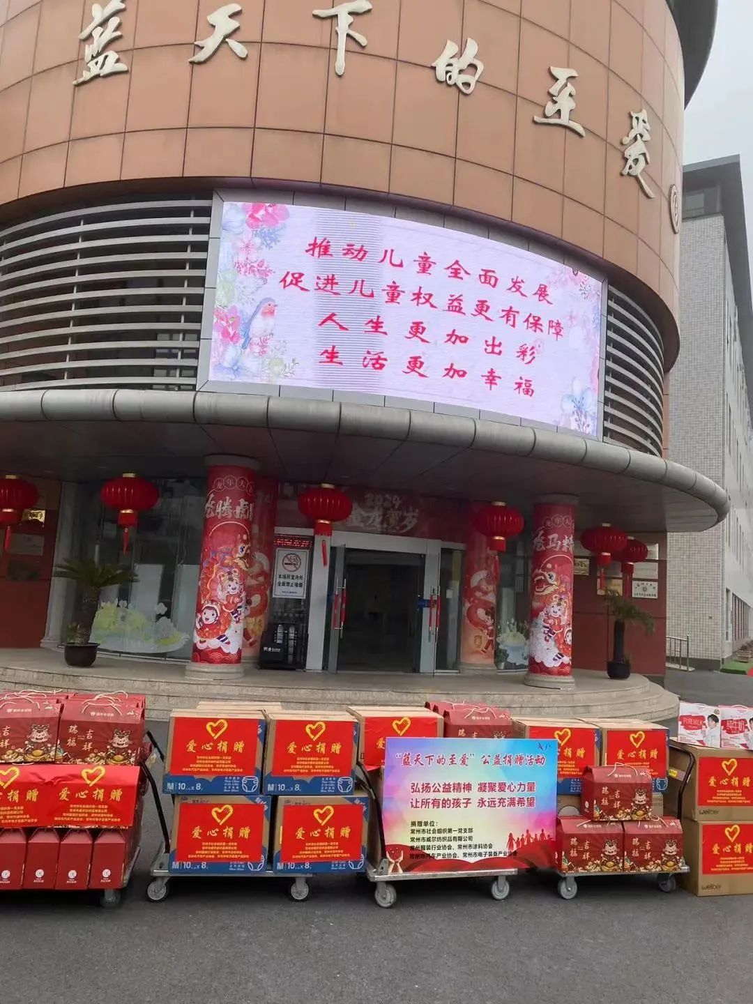 常州涂料網(wǎng) 常州涂料網(wǎng)