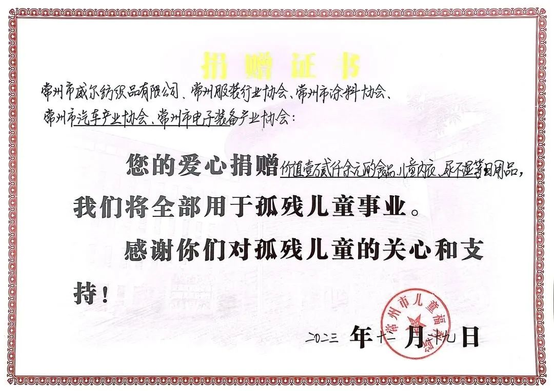 常州涂料網(wǎng) 常州涂料網(wǎng)