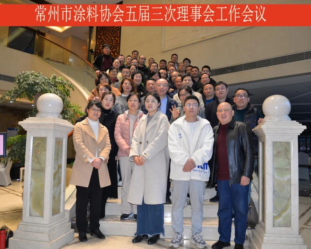 常州涂料網 常州涂料網