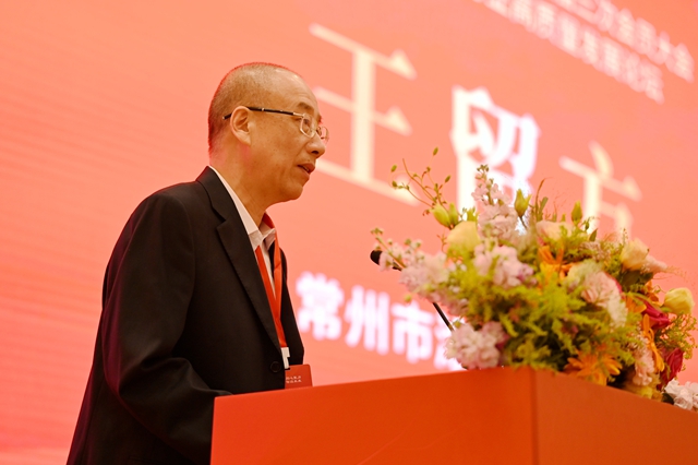 常州涂協(xié)會長王留方：凝聚共識，激發(fā)活力，共繪藍(lán)圖