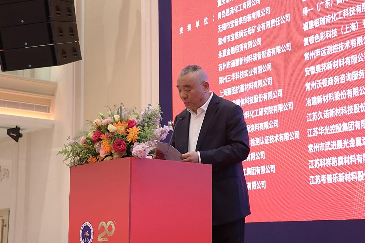 常州涂料網(wǎng)