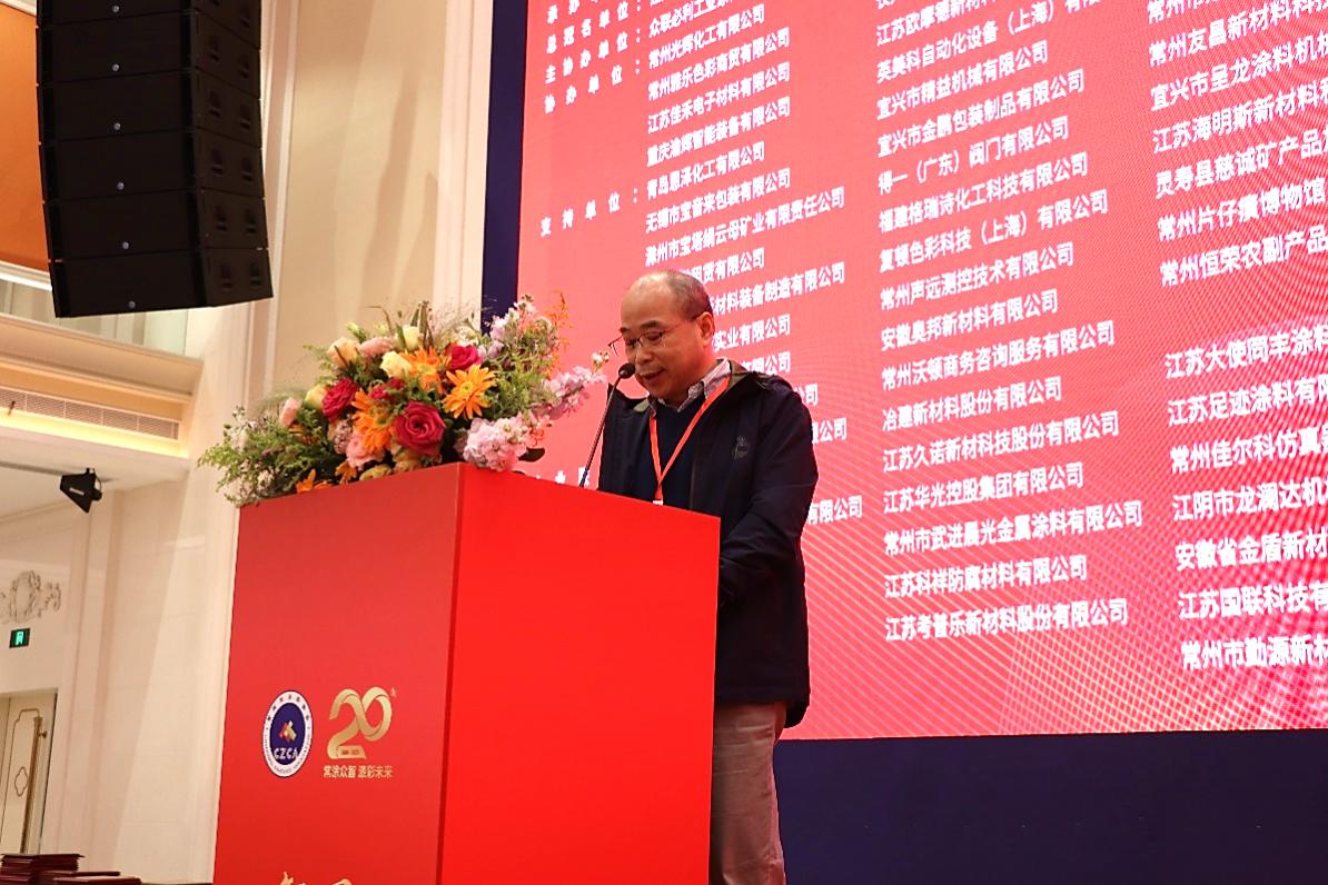 常州涂料網(wǎng)