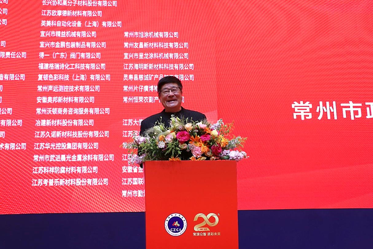 常州涂料網(wǎng)