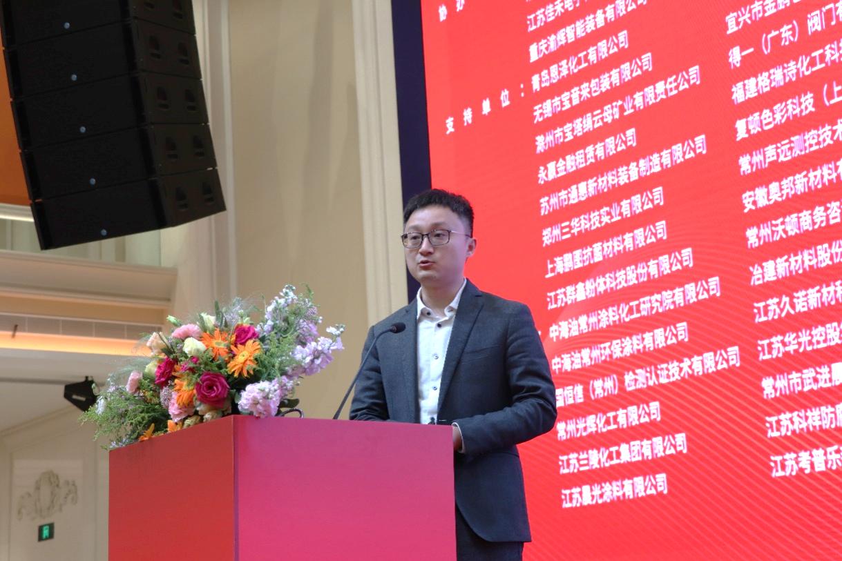 常州涂料網(wǎng)