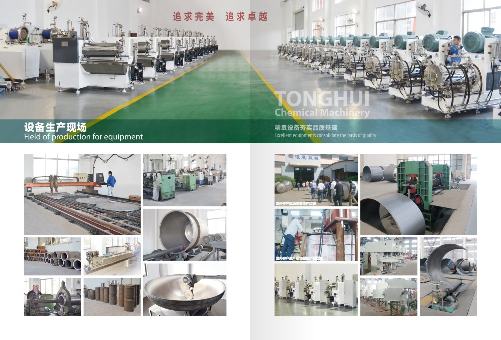 常州涂料網 常州涂料網