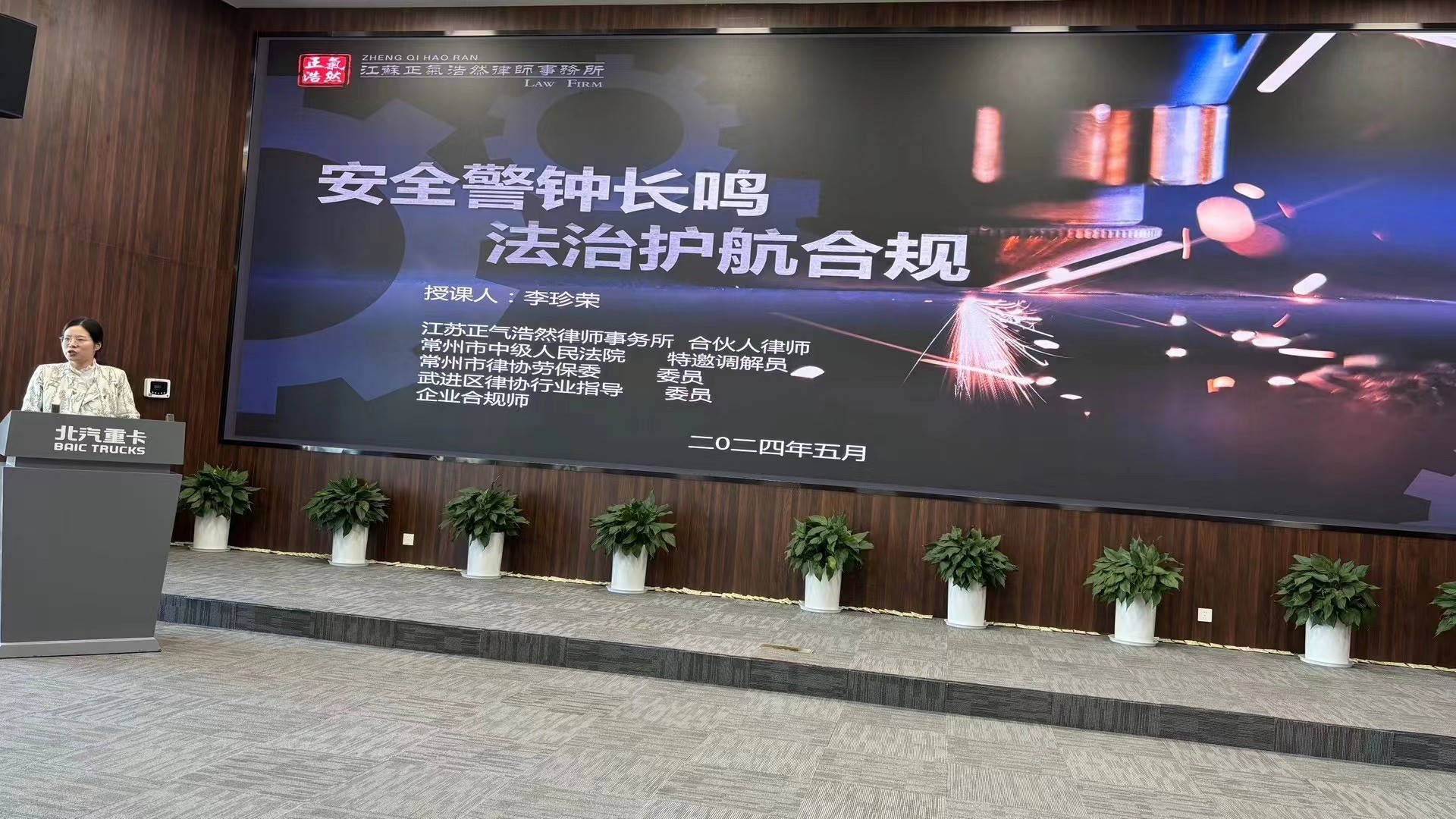 常州涂料網(wǎng) 常州涂料網(wǎng)