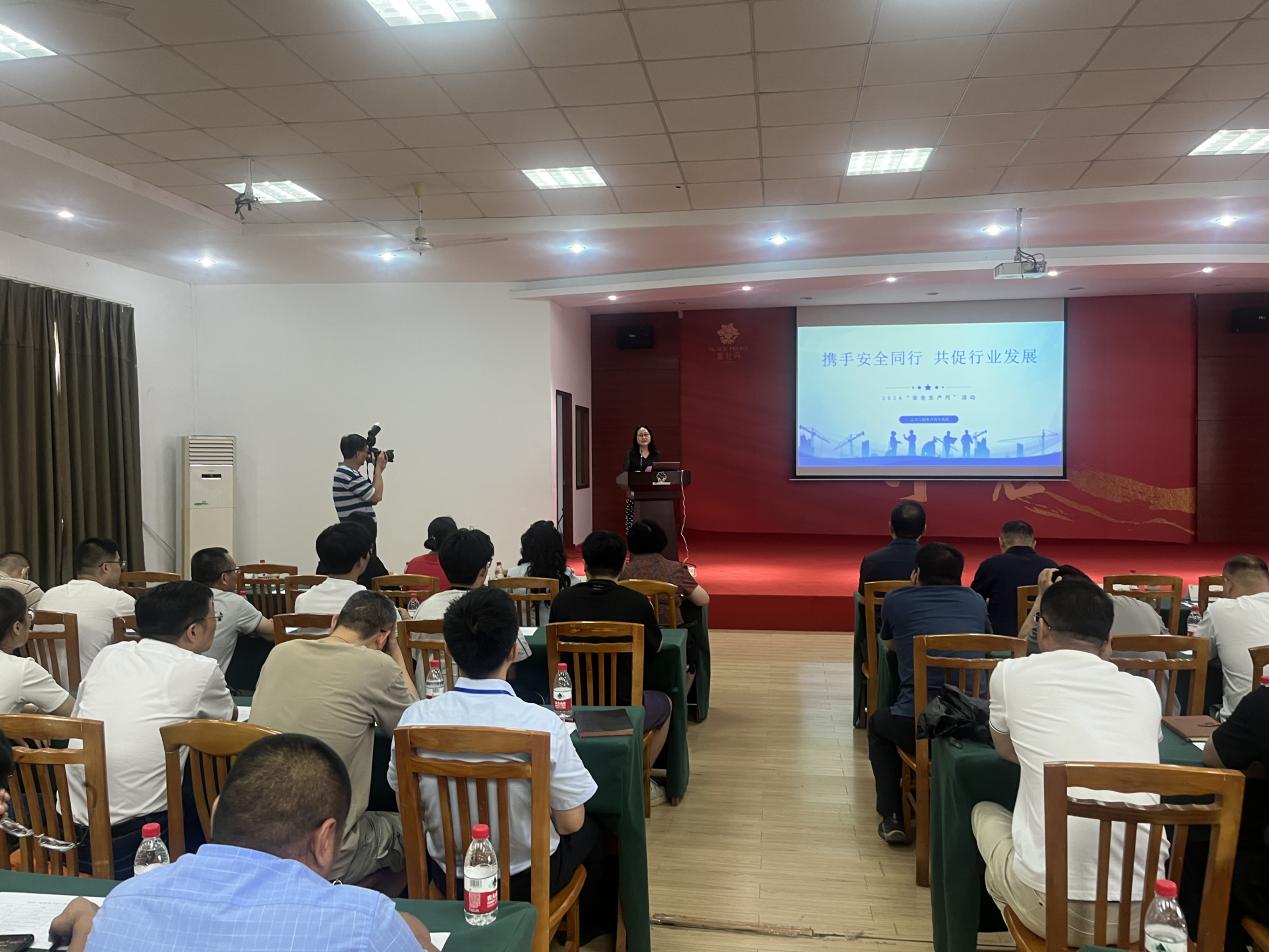 常州涂料網(wǎng) 常州涂料網(wǎng)