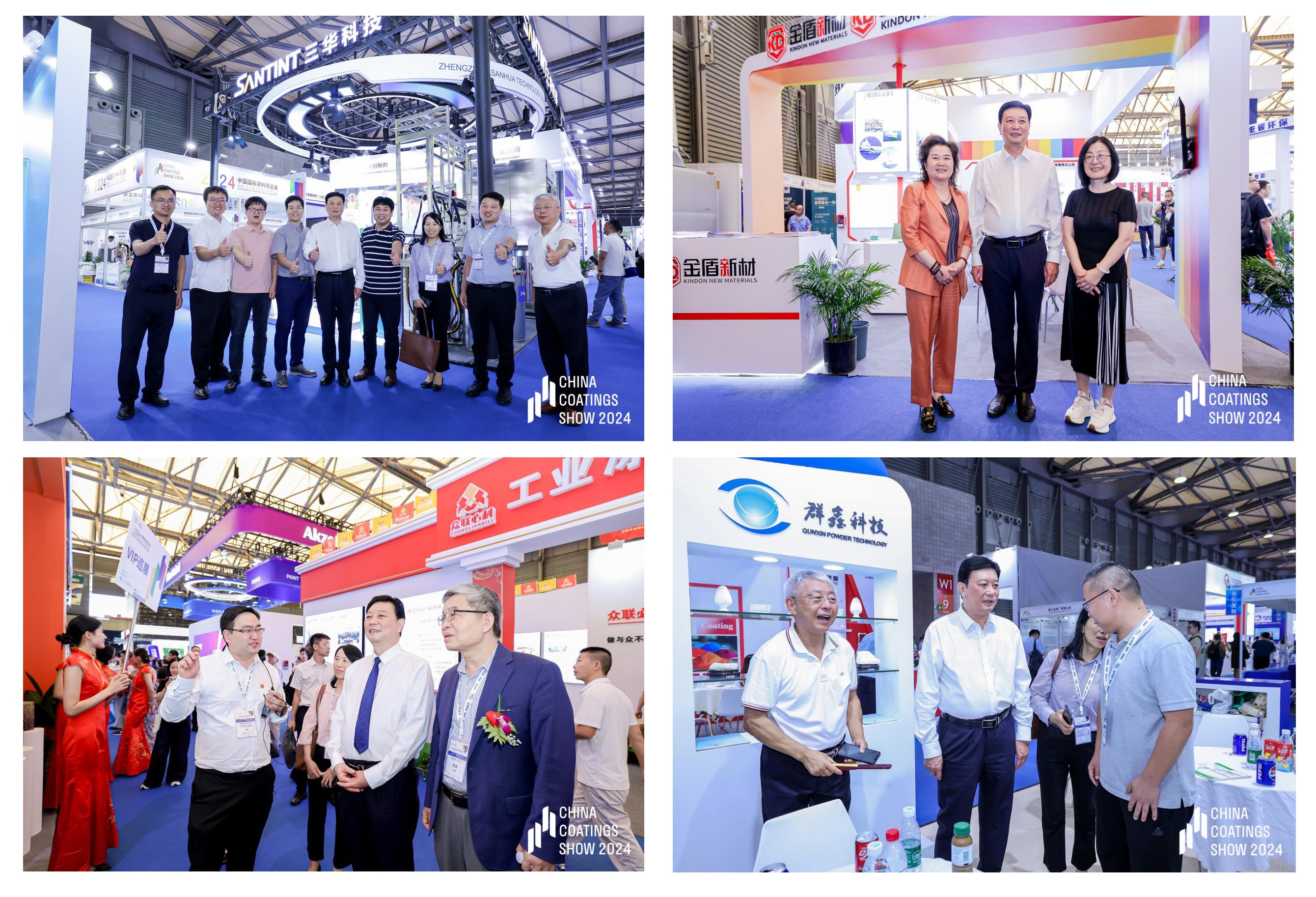 常州涂料網 常州涂料網