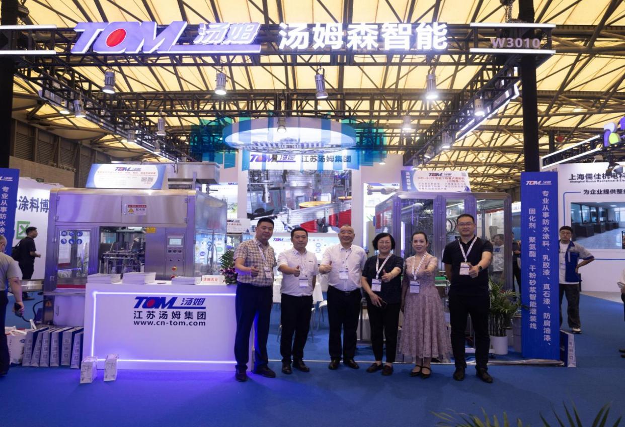 常州涂料網 常州涂料網