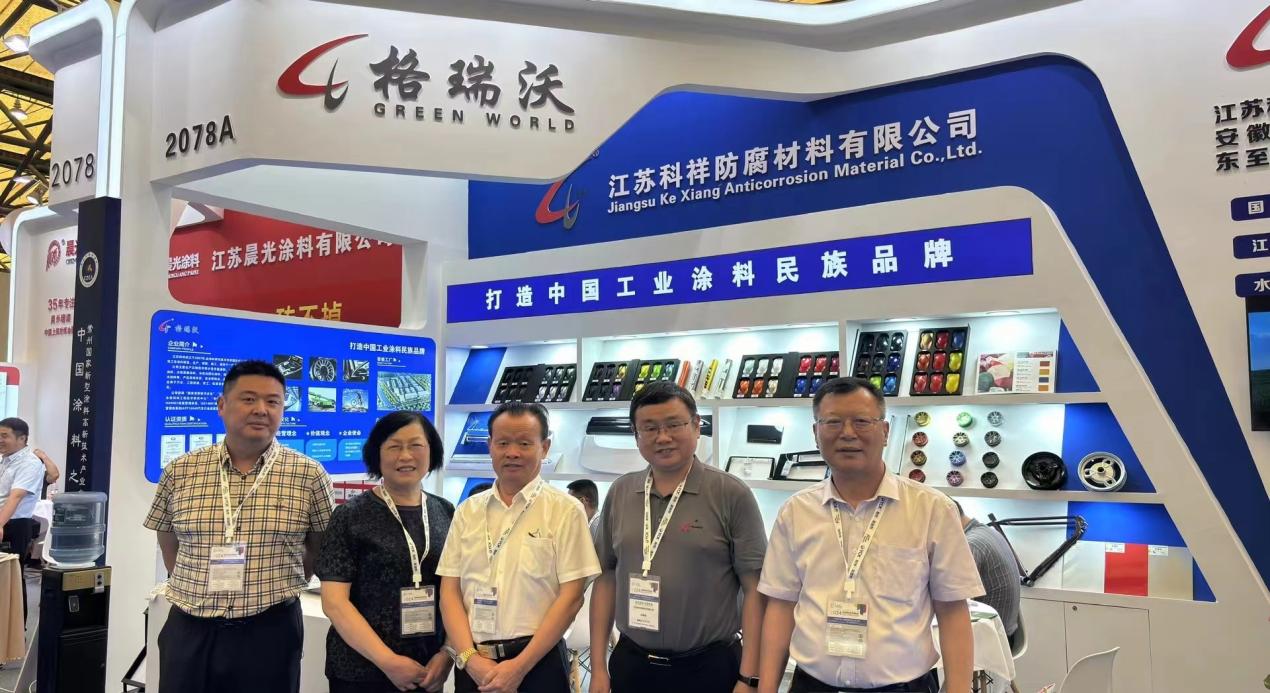 常州涂料網 常州涂料網