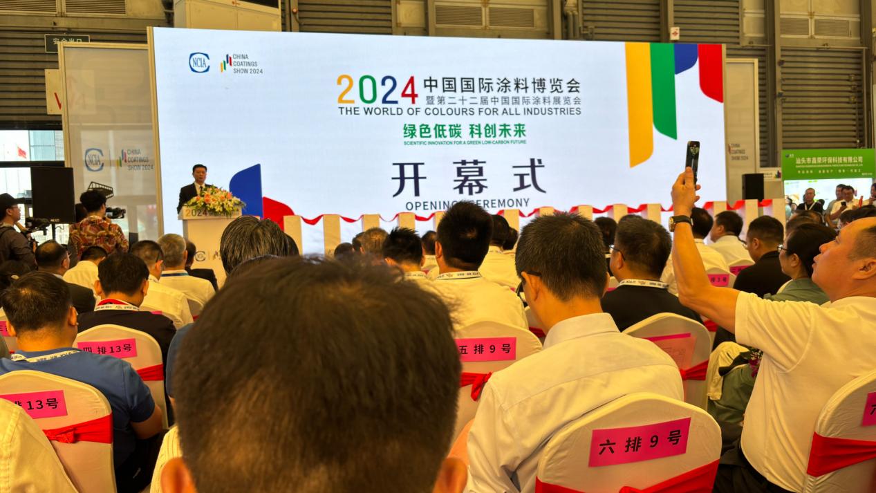 常州涂料網 常州涂料網