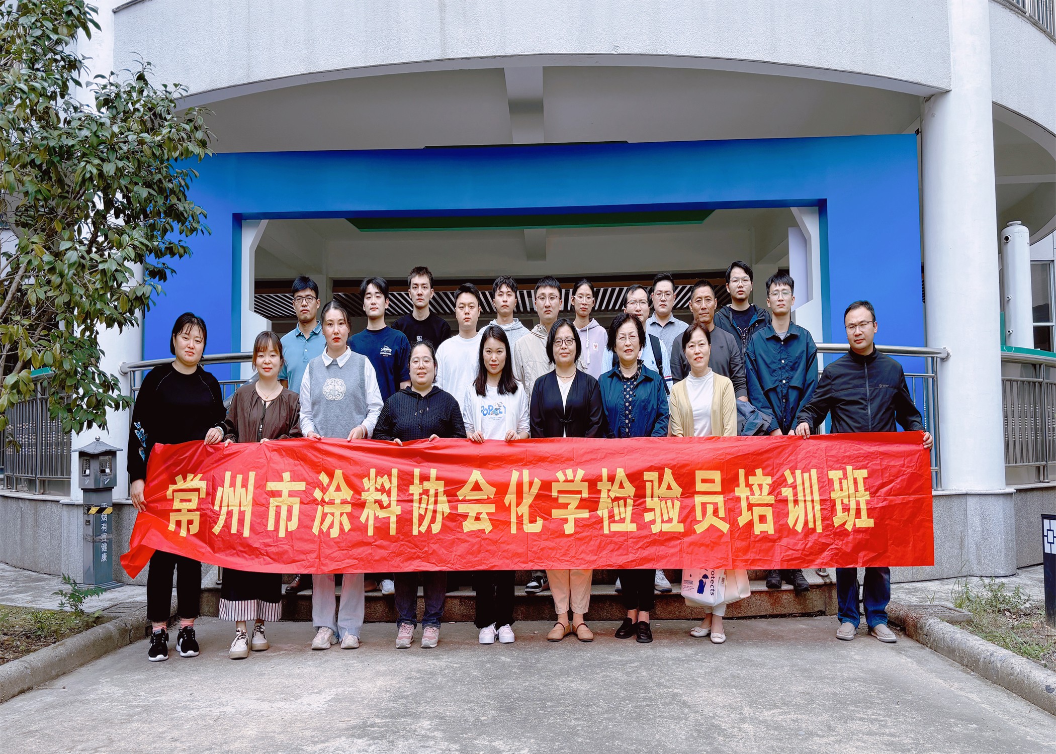 常州涂料網 常州涂料網