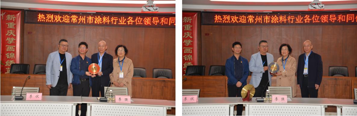 常州涂料網 常州涂料網