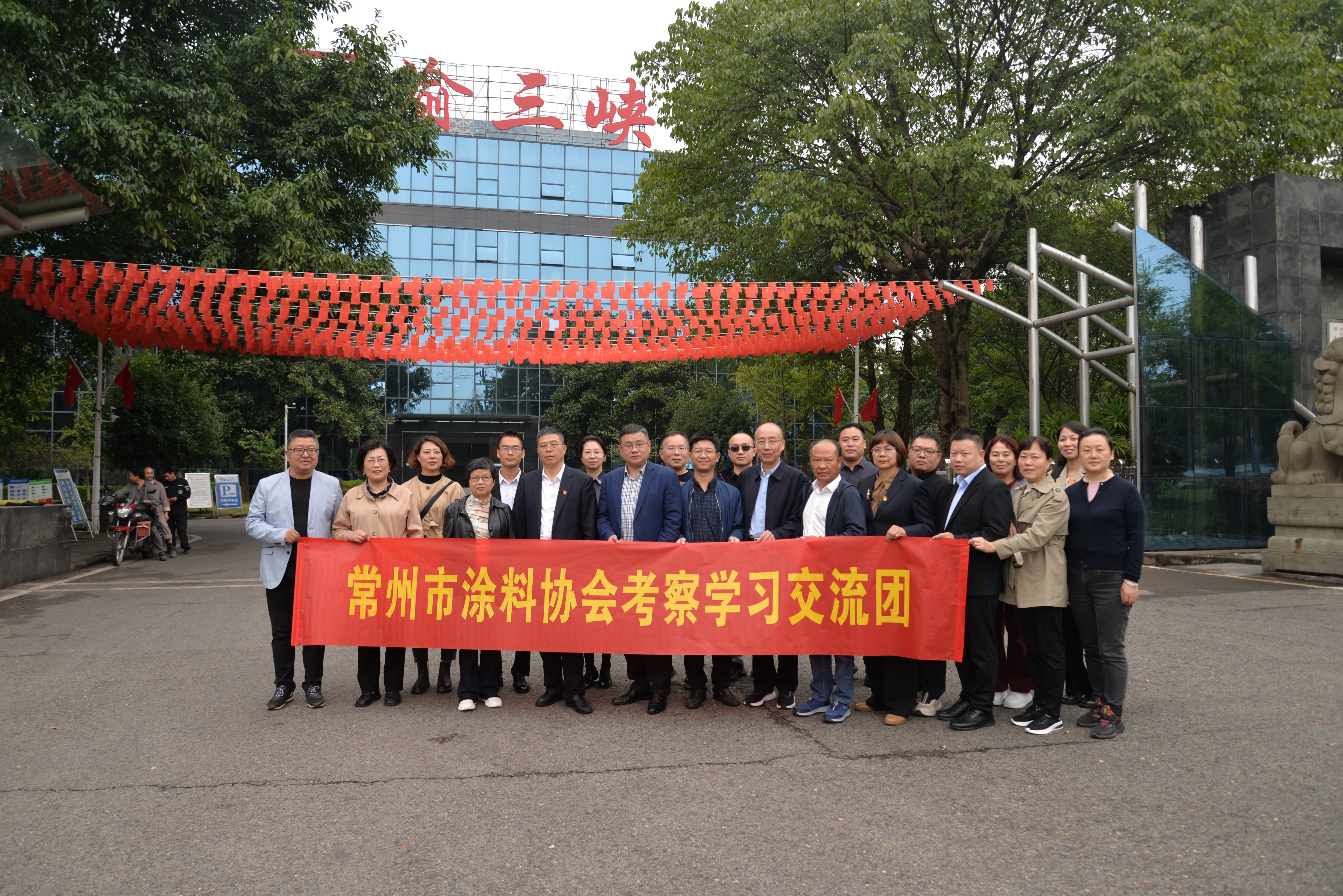 常州涂料網 常州涂料網