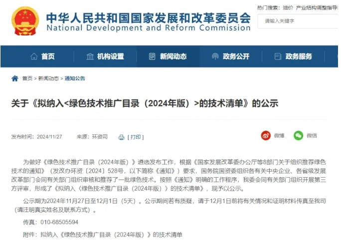 常州涂料網(wǎng) 常州涂料網(wǎng)