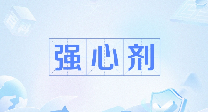 常州涂料網 常州涂料網