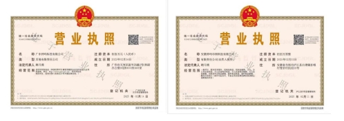 常州涂料網 常州涂料網