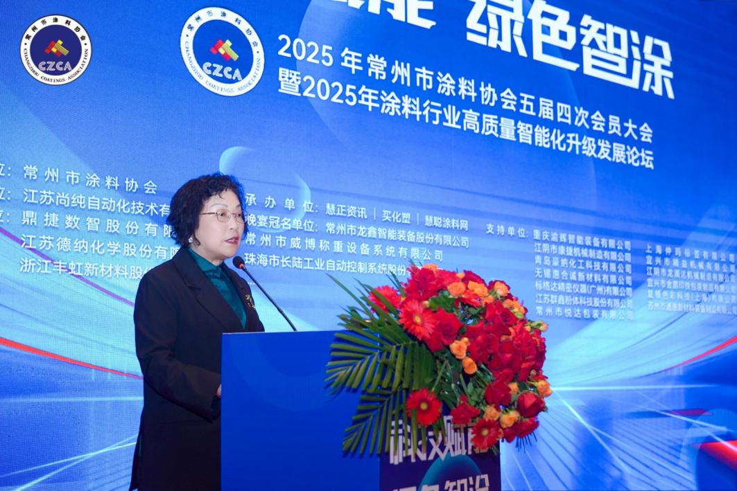 常州涂料網(wǎng) 常州涂料網(wǎng)