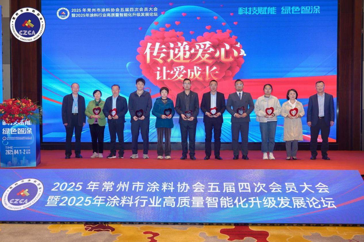 常州涂料網(wǎng) 常州涂料網(wǎng)