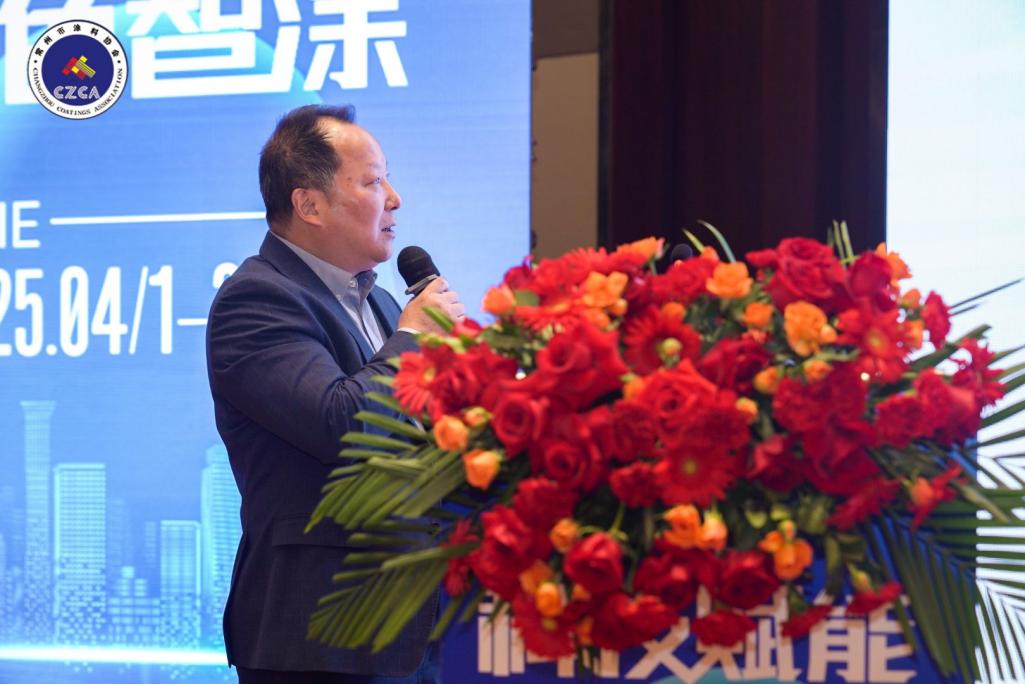 常州涂料網(wǎng) 常州涂料網(wǎng)