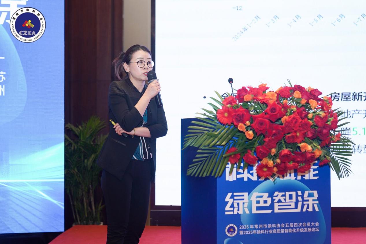 常州涂料網(wǎng) 常州涂料網(wǎng)