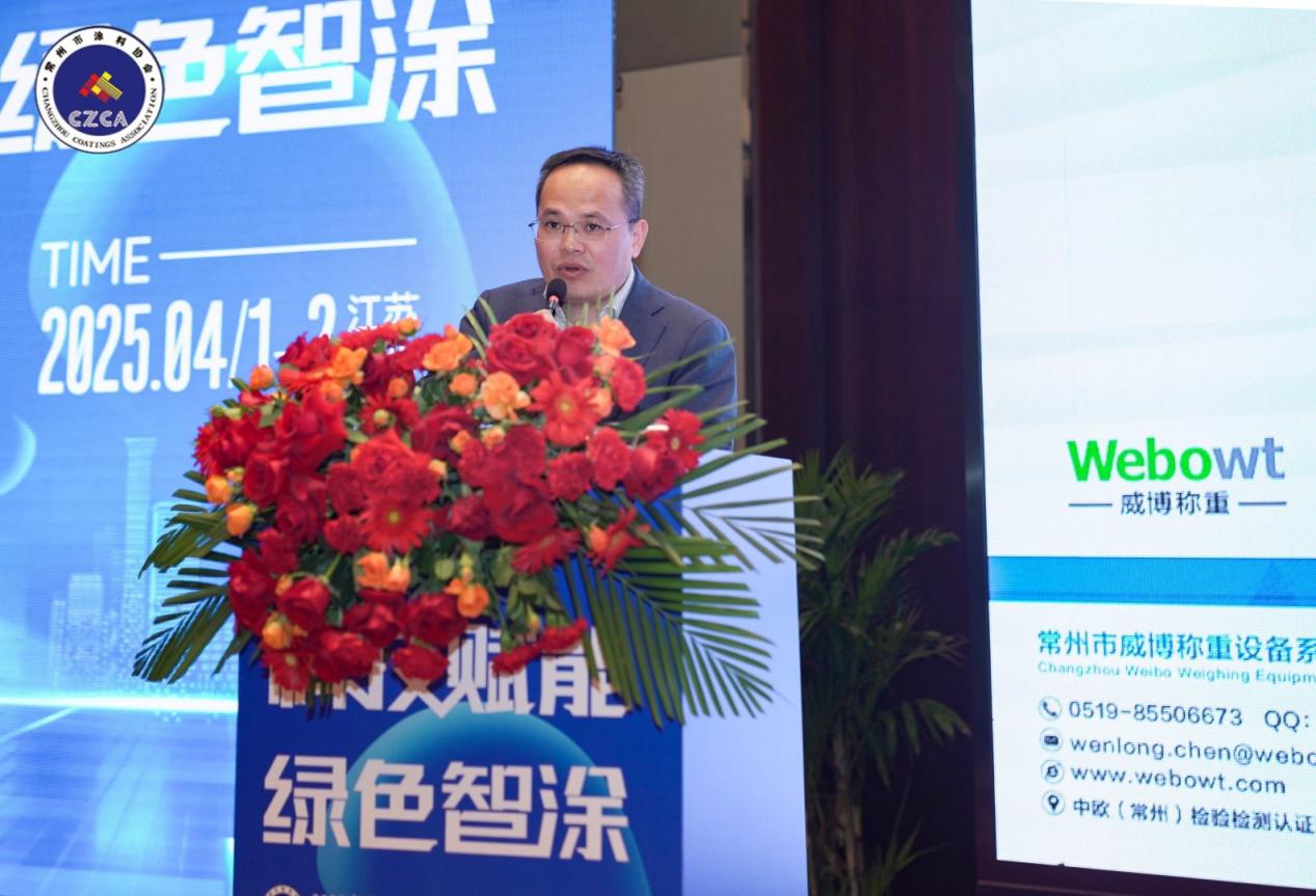 常州涂料網(wǎng) 常州涂料網(wǎng)