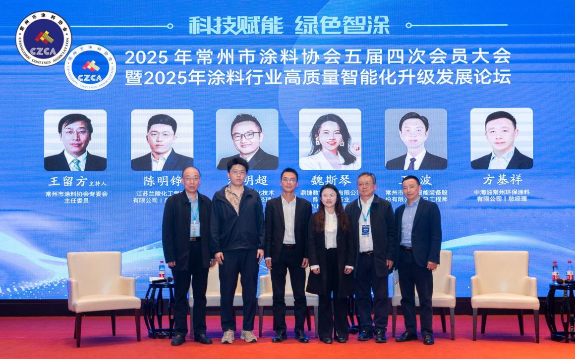 常州涂料網(wǎng) 常州涂料網(wǎng)