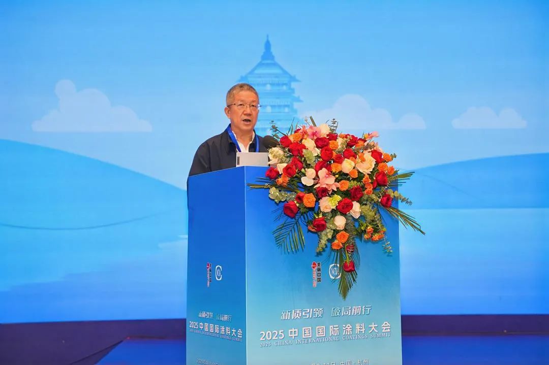 常州涂料網(wǎng)