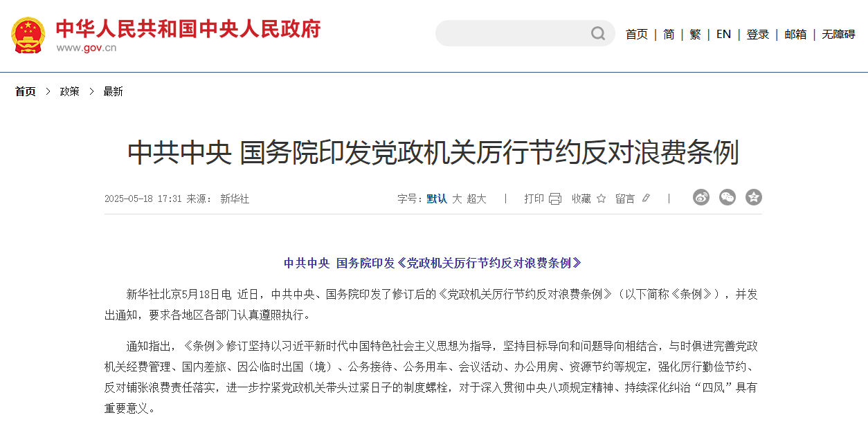 常州涂料網(wǎng) 常州涂料網(wǎng)