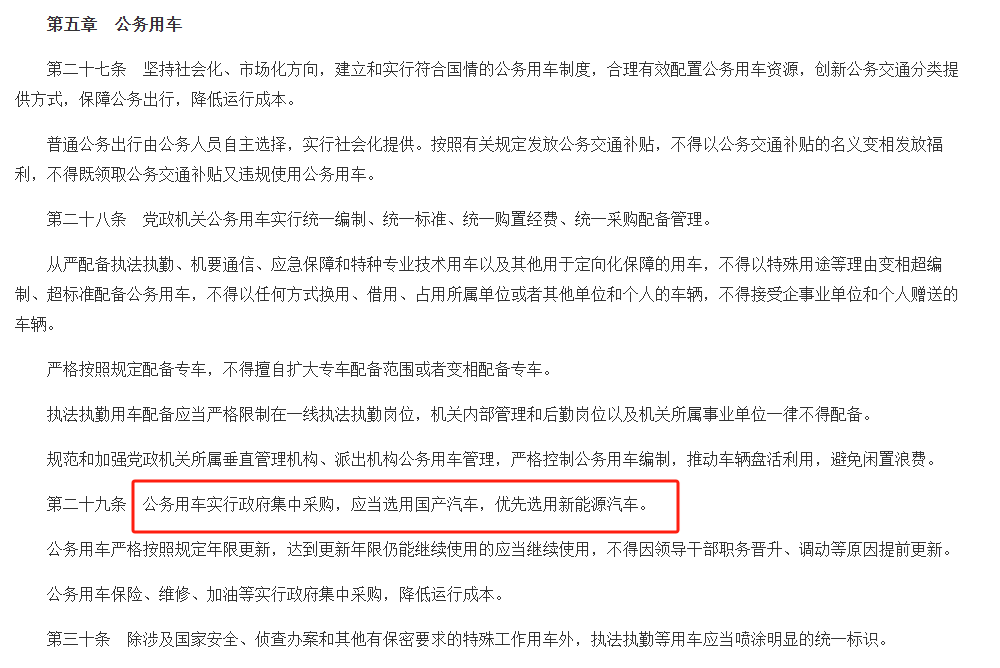 常州涂料網(wǎng) 常州涂料網(wǎng)