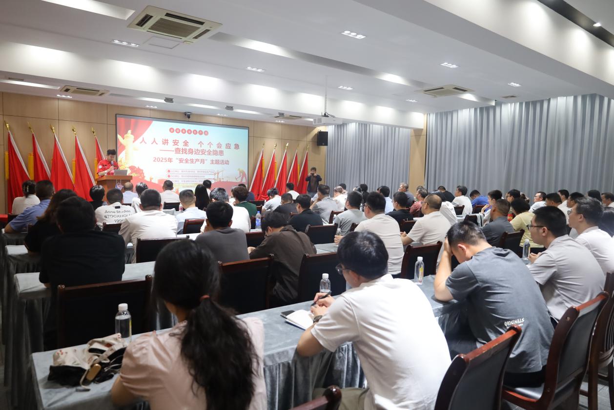 常州涂料網(wǎng) 常州涂料網(wǎng)