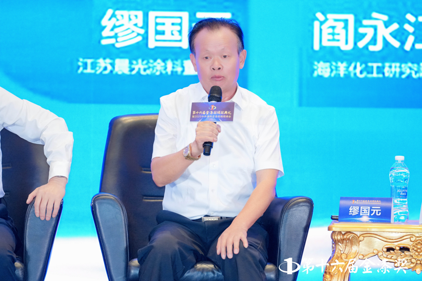 常州涂料網(wǎng) 常州涂料網(wǎng)