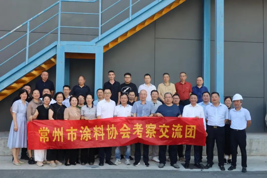 常州涂料網 常州涂料網