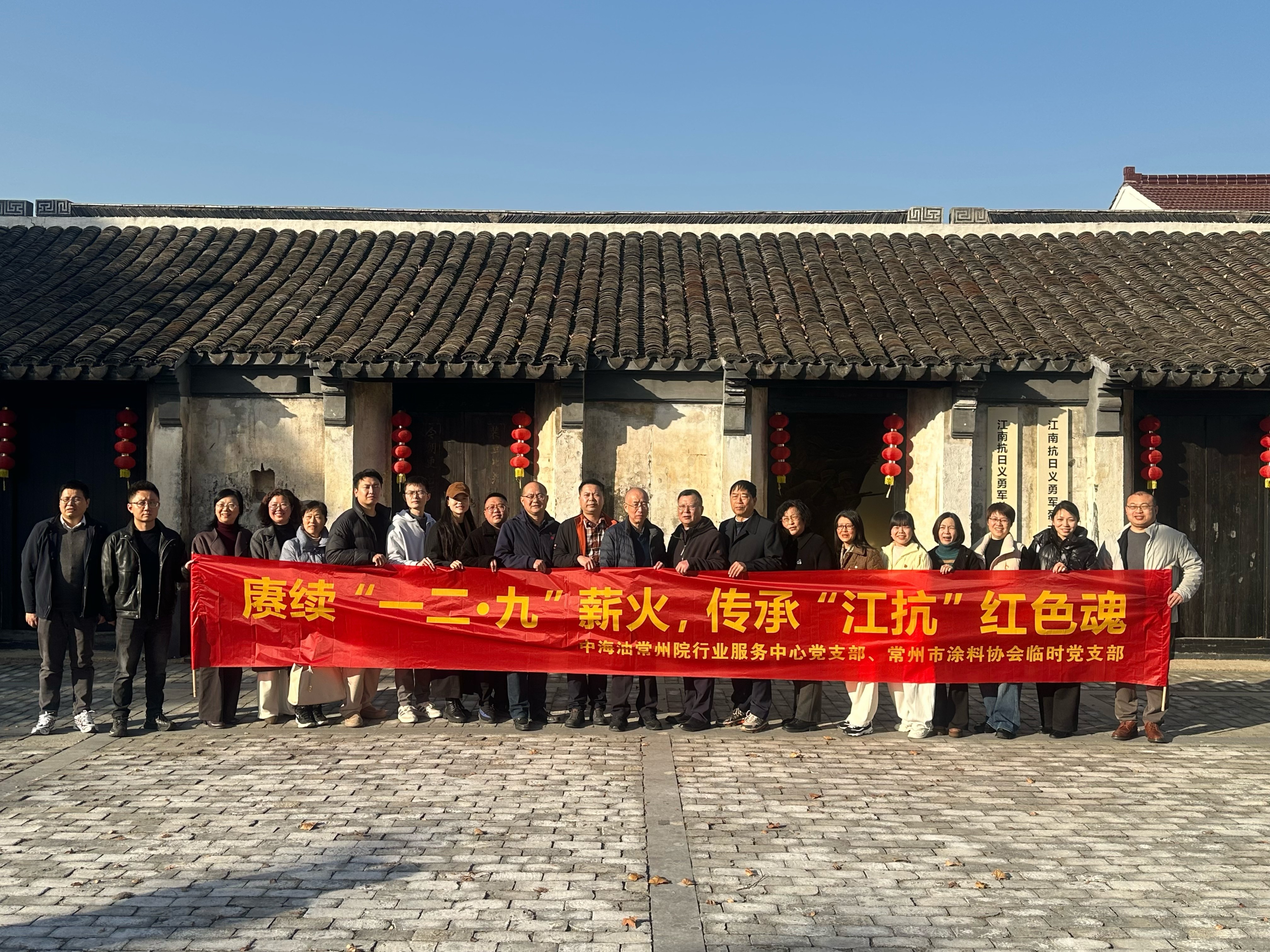 常州涂料網 常州涂料網