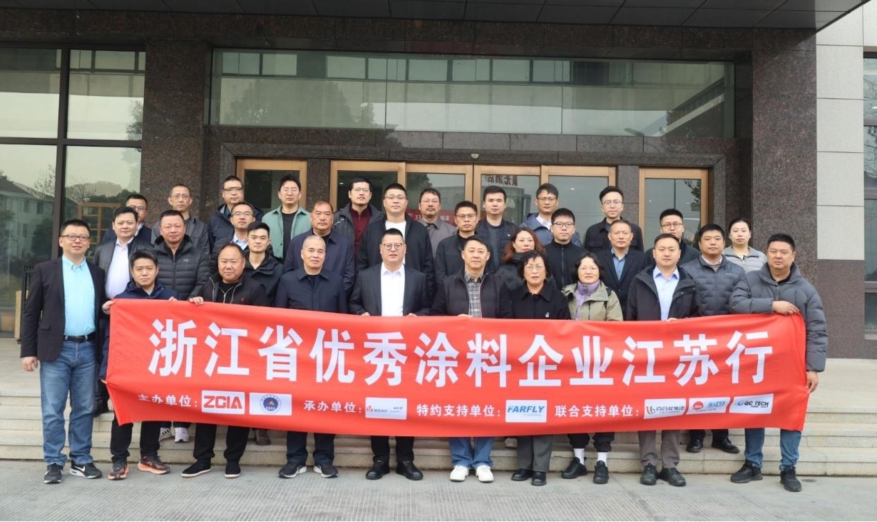 常州涂料網 常州涂料網