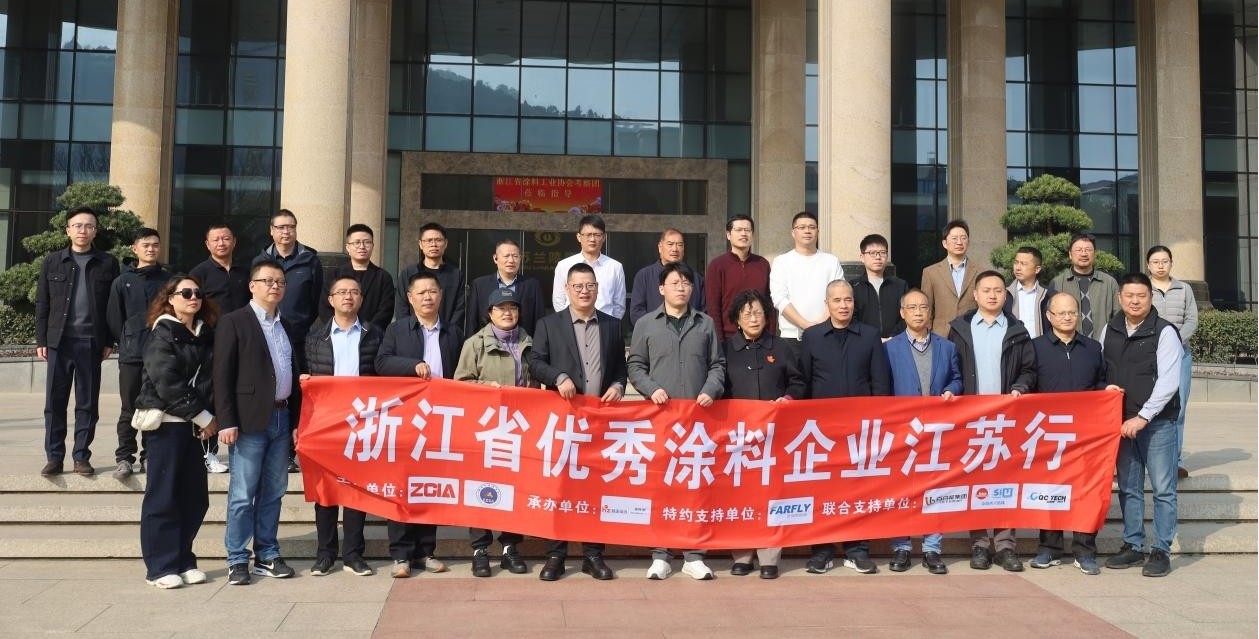 常州涂料網 常州涂料網