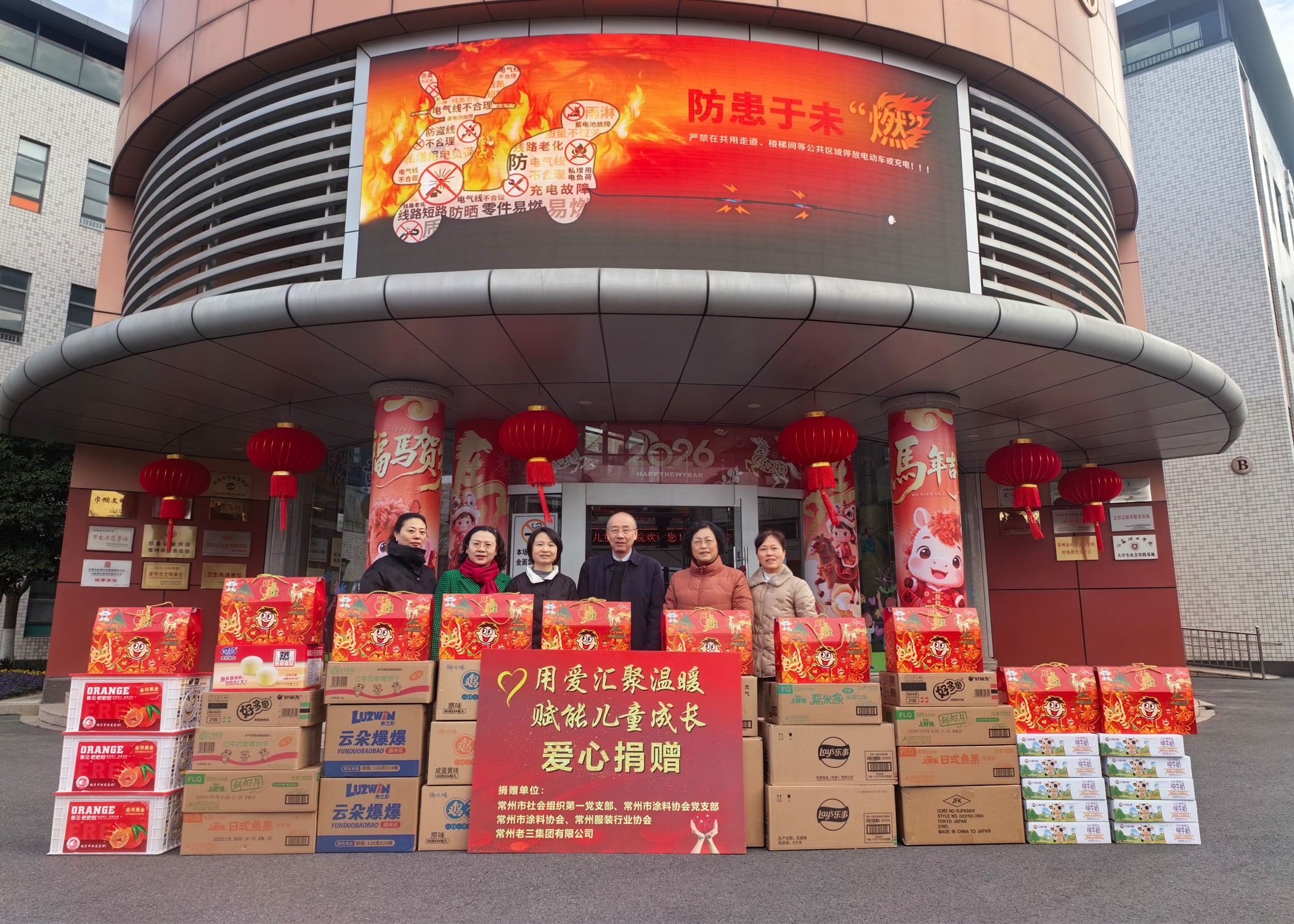 常州涂料網(wǎng) 常州涂料網(wǎng)