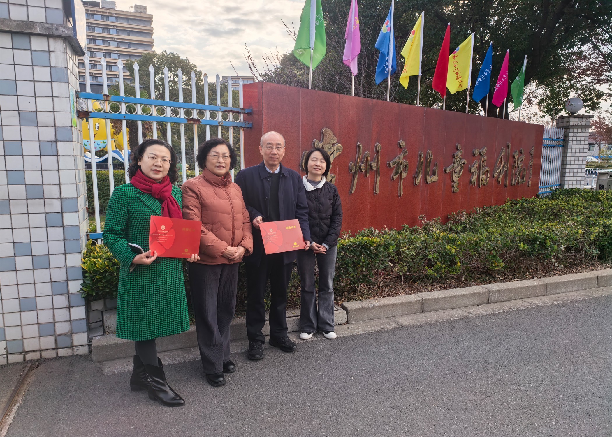 常州涂料網(wǎng) 常州涂料網(wǎng)