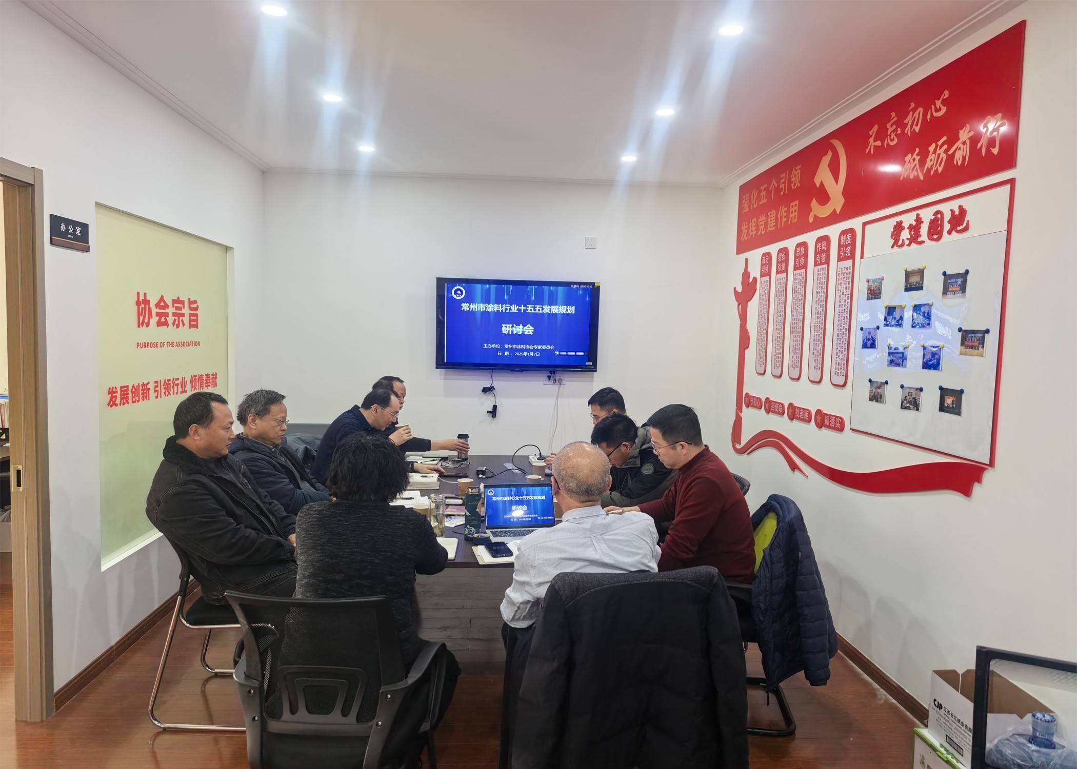 常州涂料網(wǎng) 常州涂料網(wǎng)